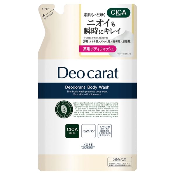 Kose - Deo Carat Deodorant Body Wash