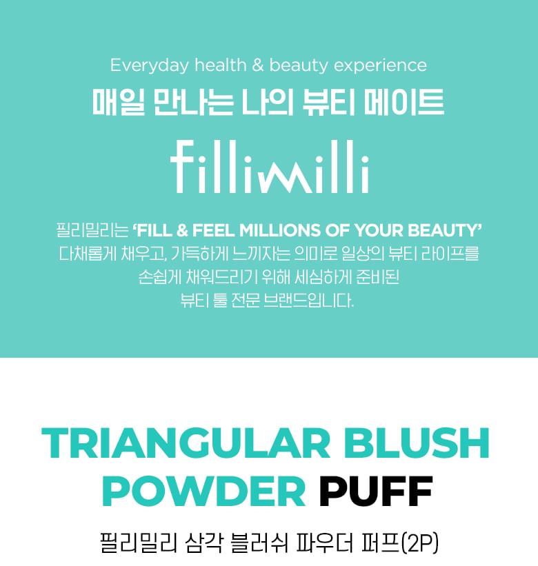 fillimilli - Driehoekige Blush Power Puff-set