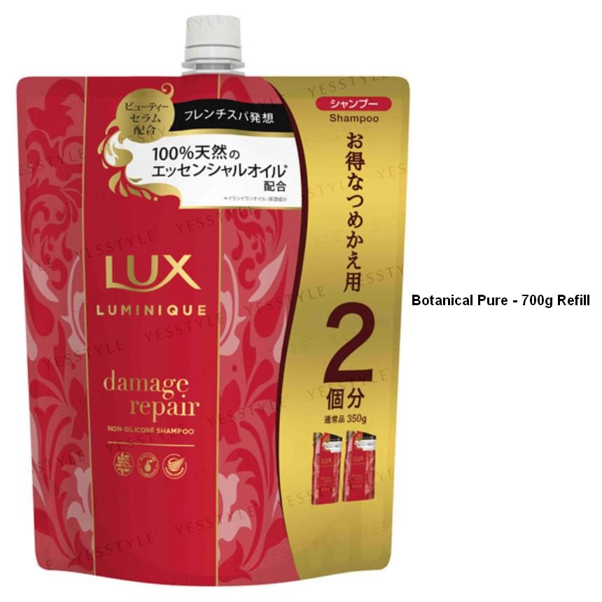 Lux Japan - Luminique Shampoo