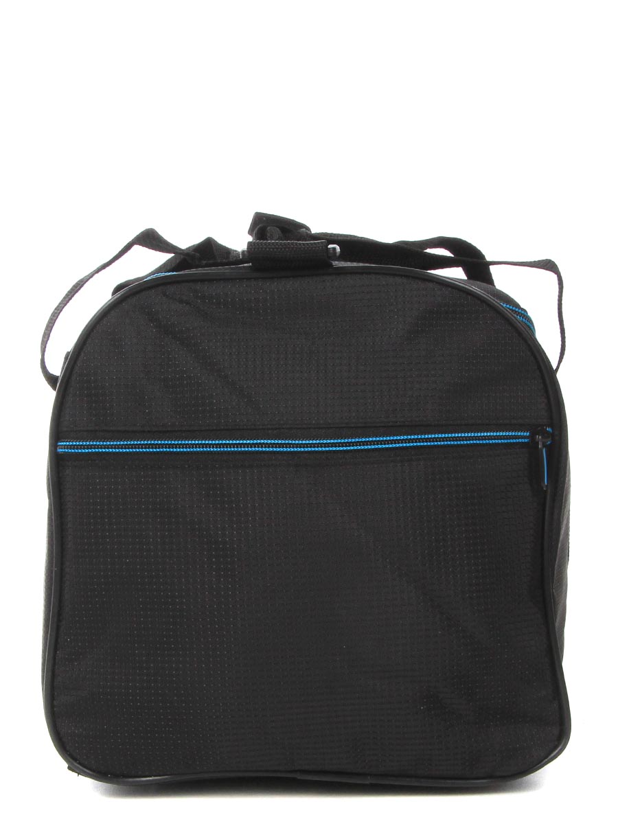 Sac de voyage Davidts Rapid Air 50 cm