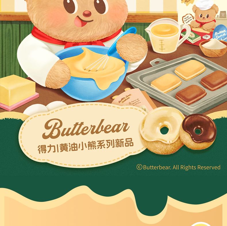 Butterbear - Butterbear Acryl Decoratiestandaard