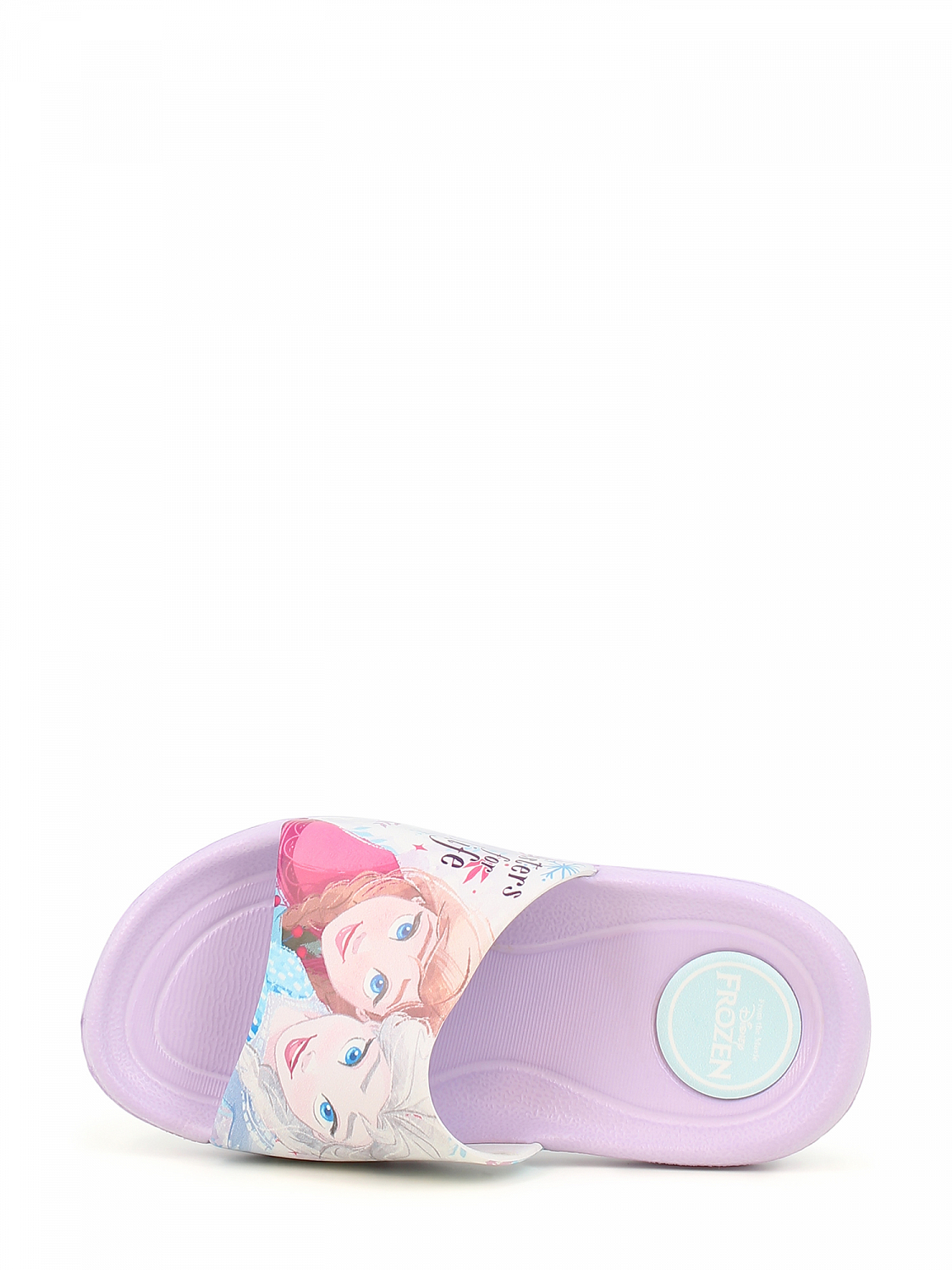Disney Frozen Slippers