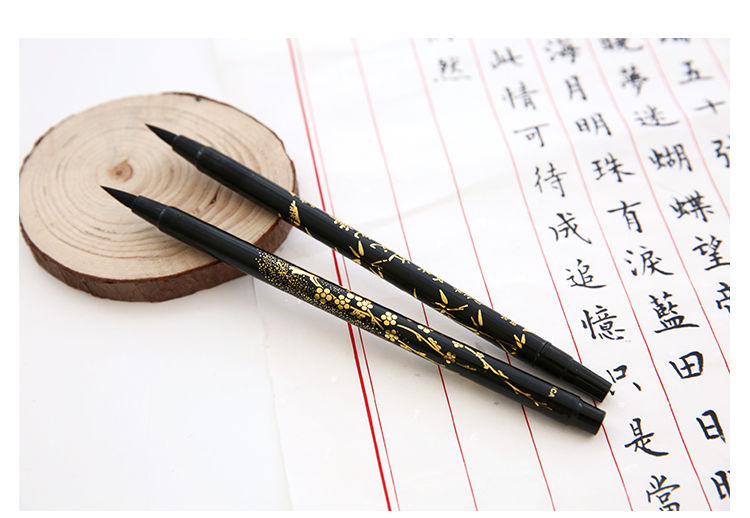 Leuke essentials - Chinese kalligrafie-inktpen
