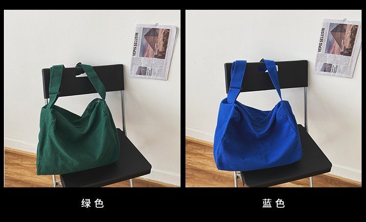 Sosara - Canvas Crossbodytas