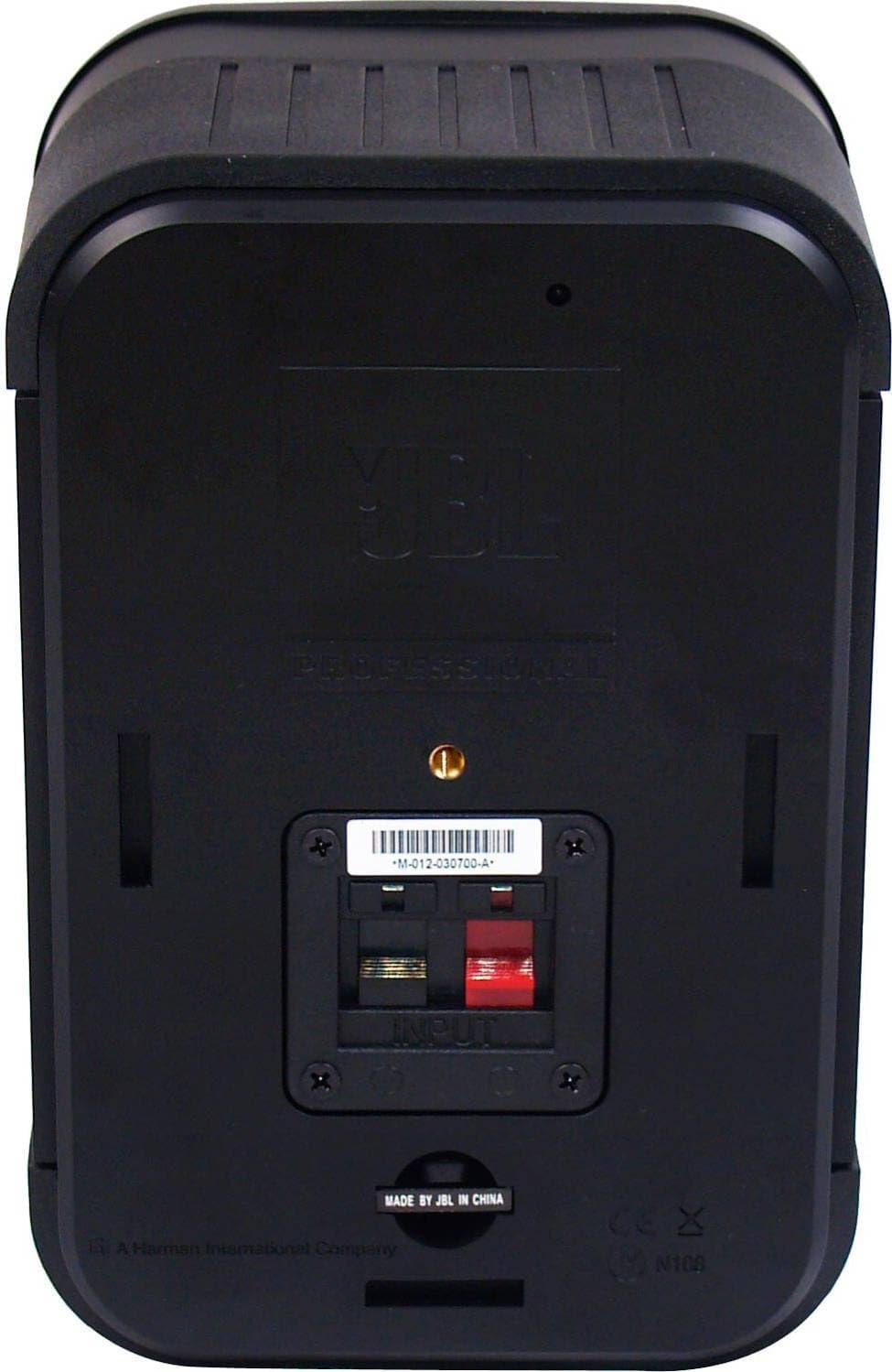 Control One kabelgebundener 2 Wege HiFi Regal Lautsprecher 100mm (JBLCON1) - Schwarz
