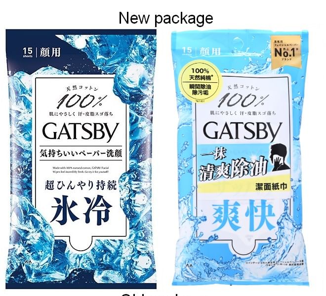 Mandom - Gatsby Facial Paper