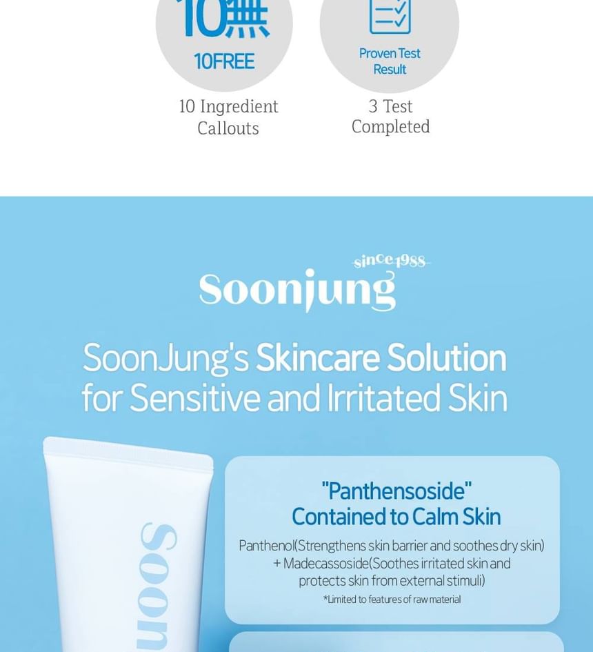 ETUDE - Soon Jung 10-Free Moist Emulsion
