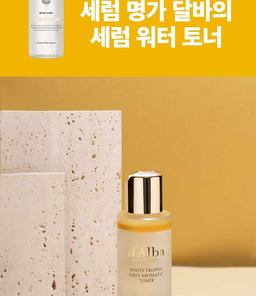 d'Alba - Witte Truffel Eerste Aromatische Toner