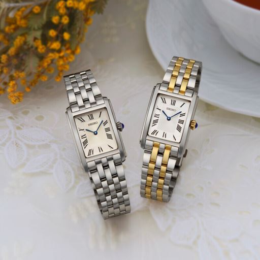 Seiko Classic SWR083P1 Armbåndsur, Steel, 22 mm
