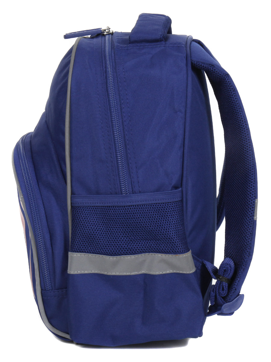 Mini sac À dos FC Barcelone Stripes