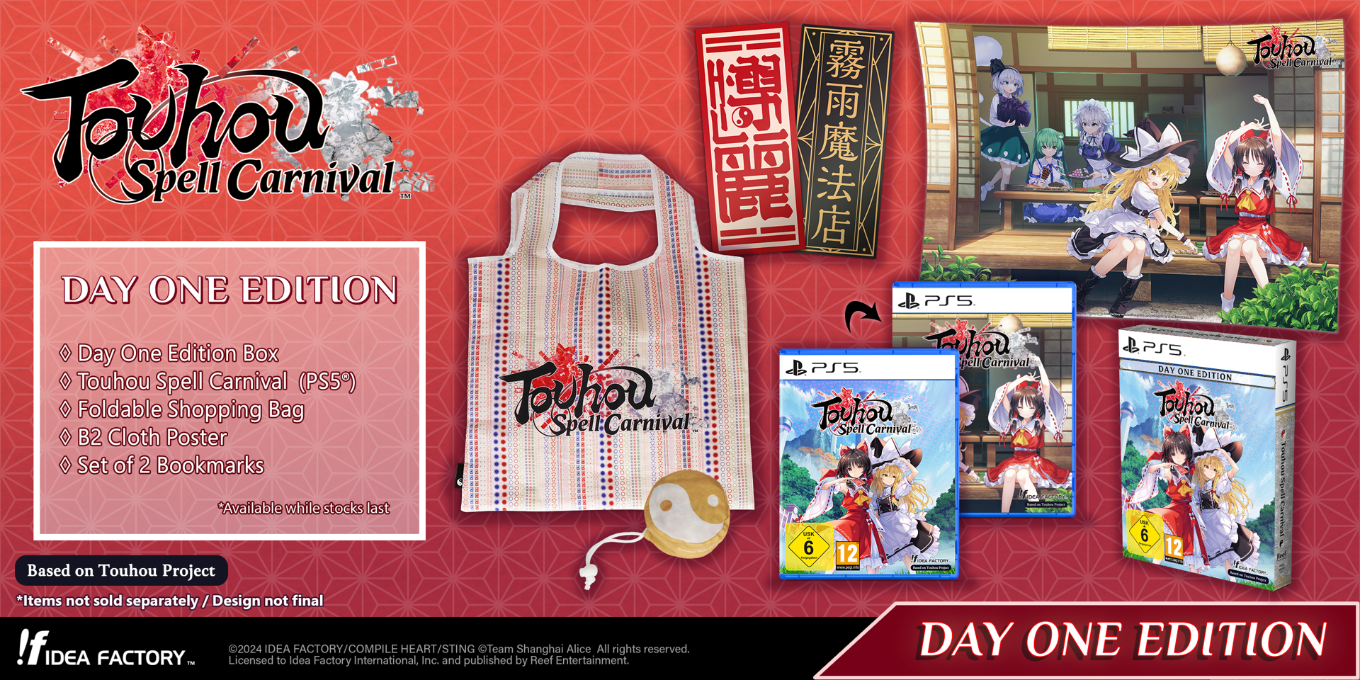 Touhou Spell Carnival (Day 1 Edition)- PlayStation 5
