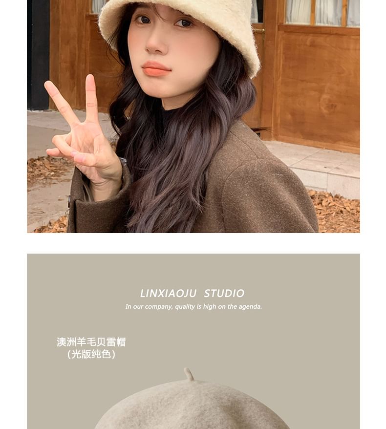 Anavanda - Gebreide muts / Cloche Hat / Bonnet Hat / Baret / Cap