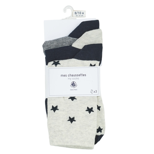Petit Bateau - PILONI - Gris et bleu