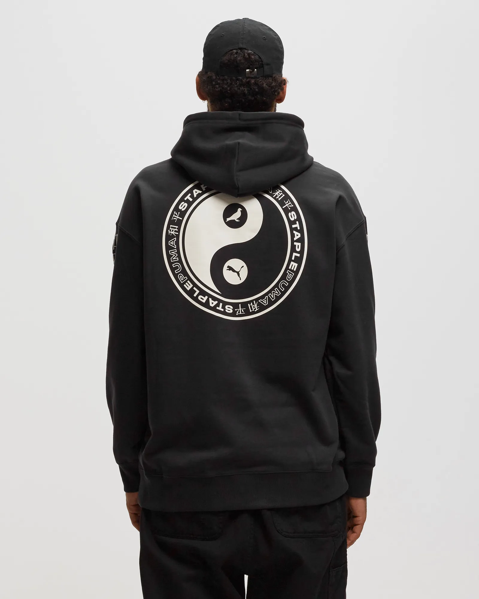 Puma PUMA X STAPLE Graphic Hoodie TR