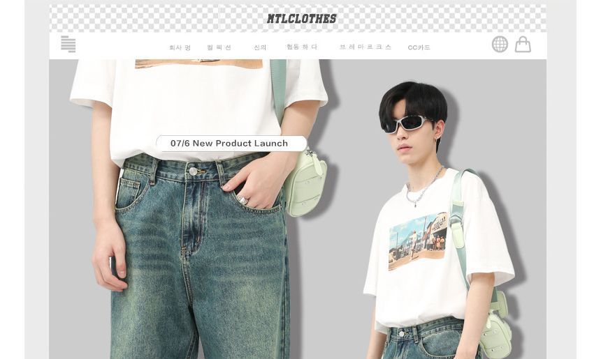 FAERIS - Losse jeans