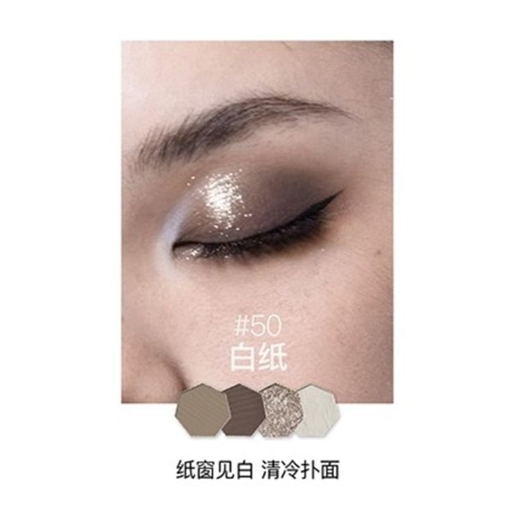 GIRLCULT - Four Great Inventions Series Vision Eyeshadow Palette - 3 soorten