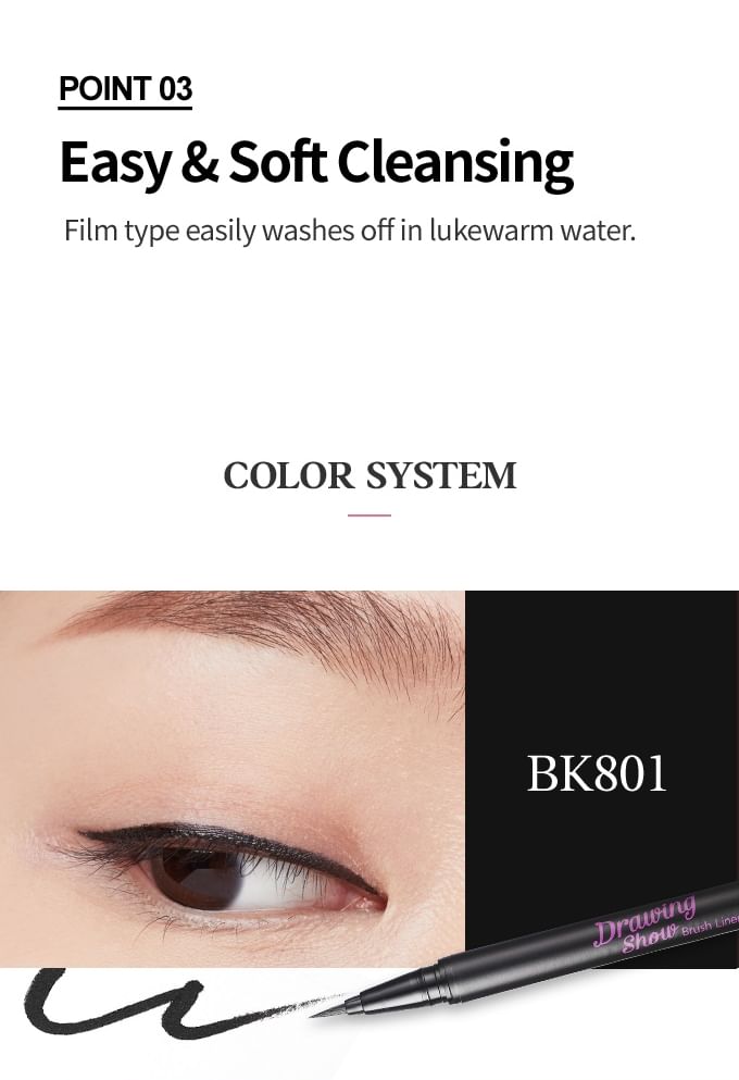 ETUDE - Tekenpenseel Liner - 2 kleuren