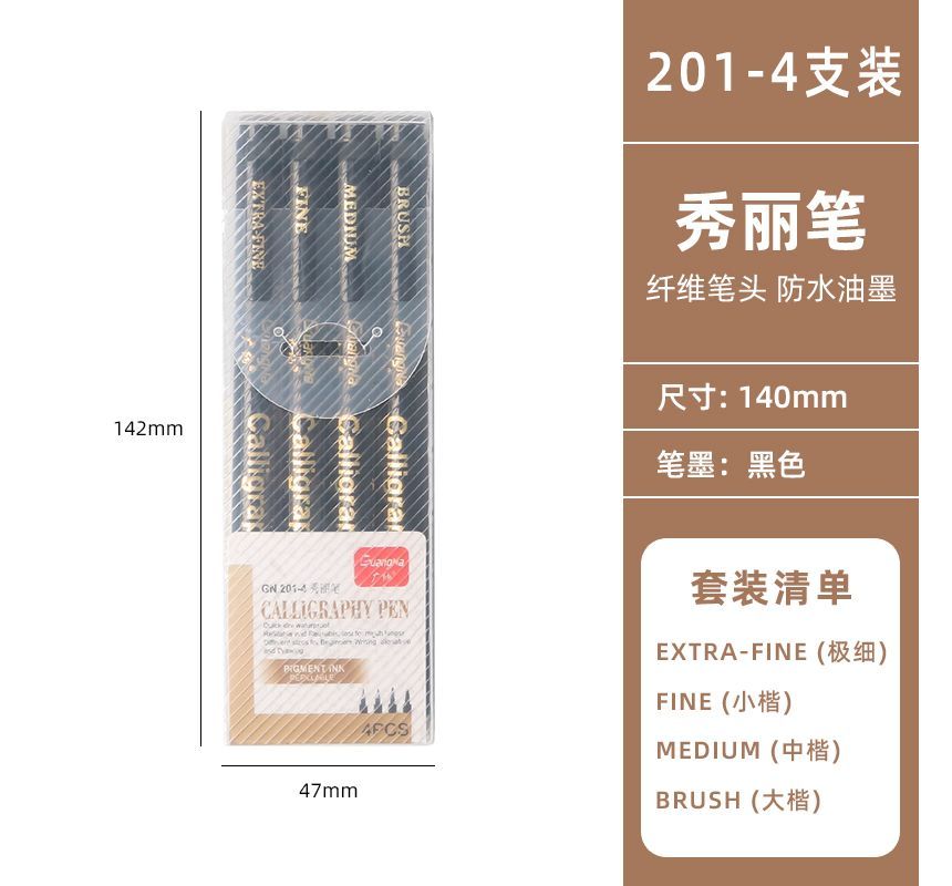 NEJA - Brush Pen (diverse designs) / Navulling / Set