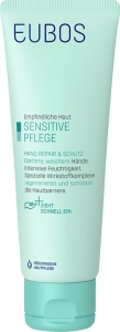 EUBOS SENSITIVE HAND REPAIR & CARE 75 ml