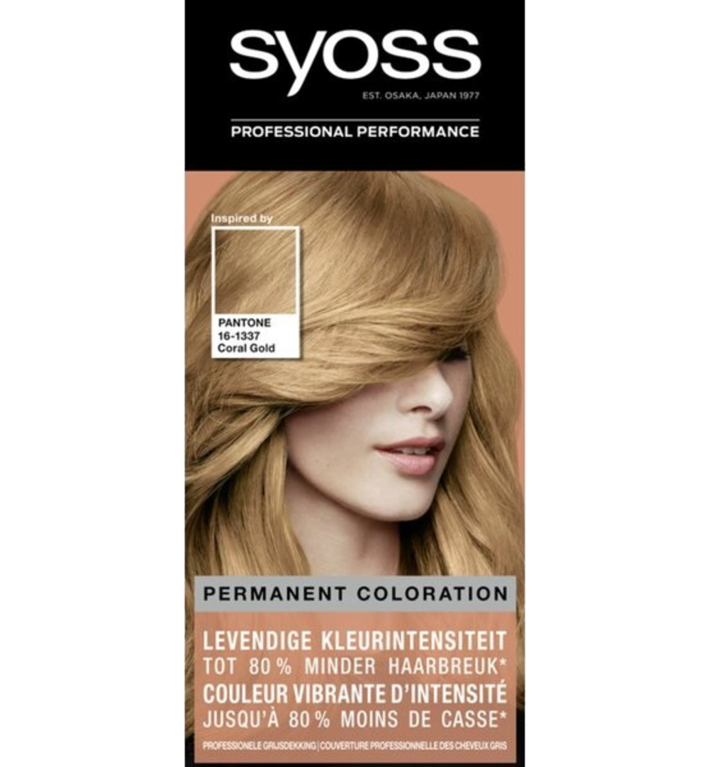 Syoss Color baseline pantone 9-67 coral gold (1 set)