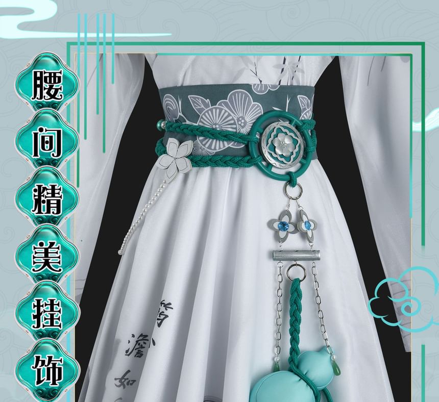 Feravin - Identity V Mo Yun Cosplay Kostuum / Pruik / Set
