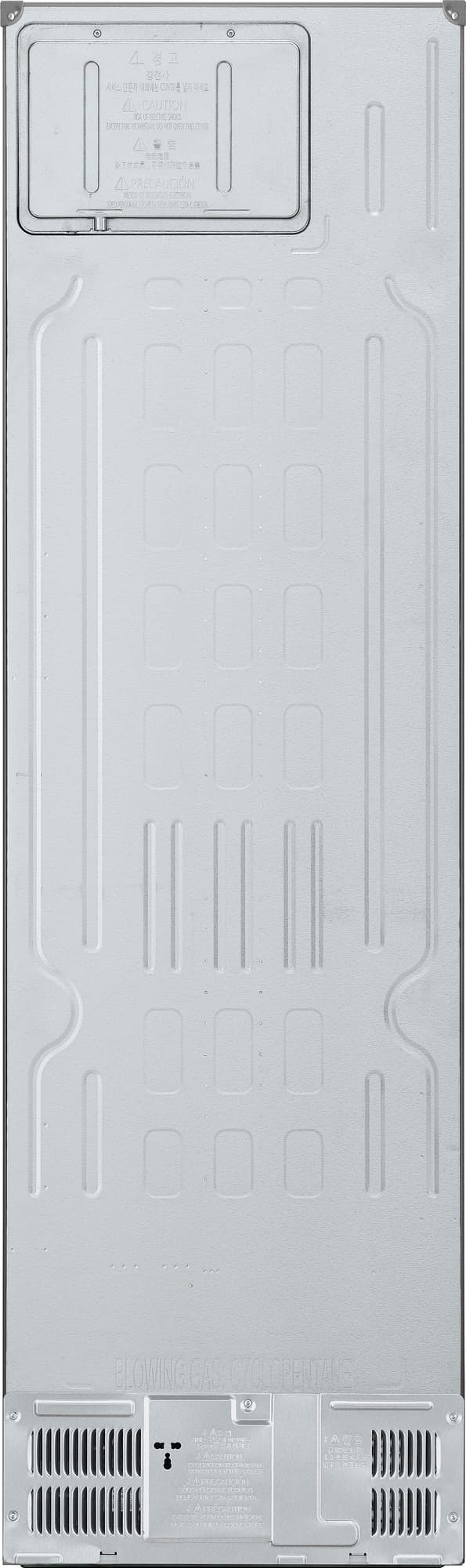 LG kølefryseskab GBV7280CPY