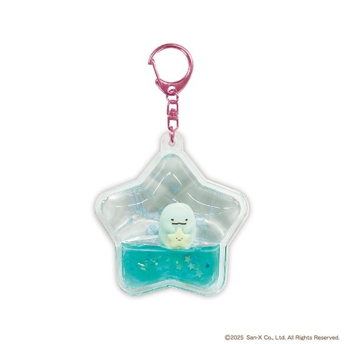 NIC - Sumikko Gurashi Character Vloeistofgevulde Sleutelhanger