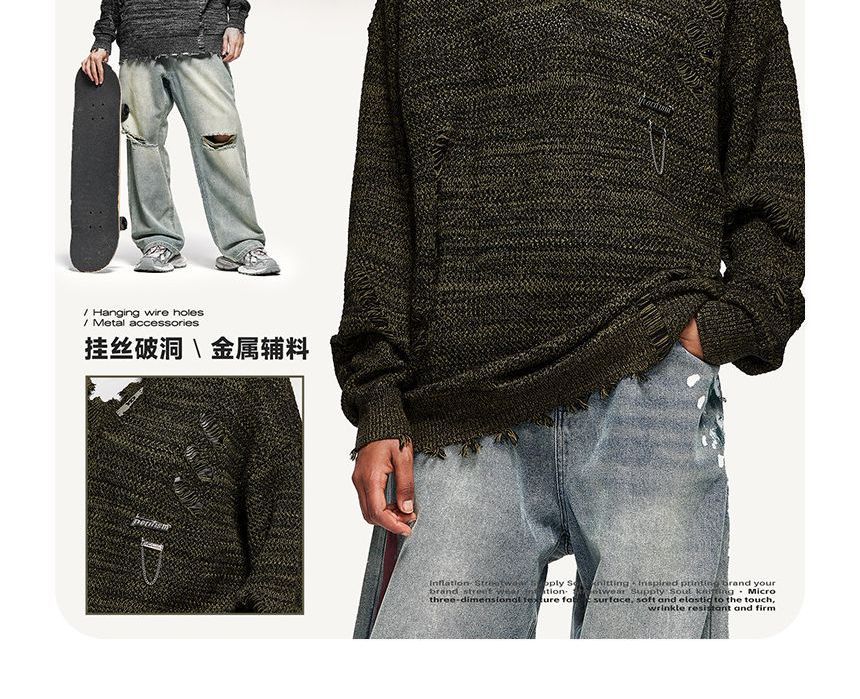 Newin - Unisex Distressed Loose Sweater