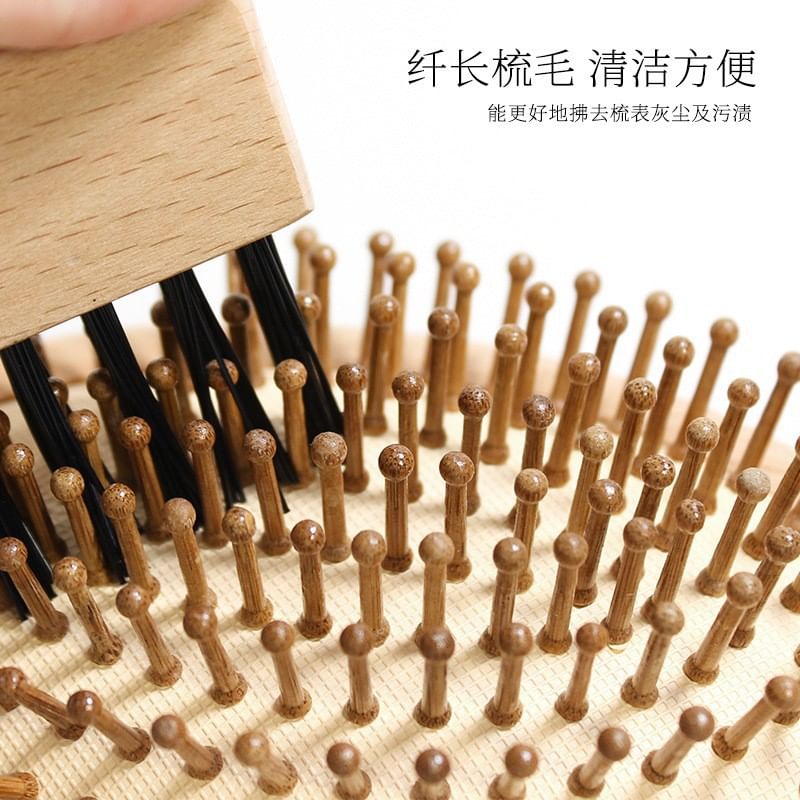 Gizmi - Set: Houten haarborstel + reinigingsborstel