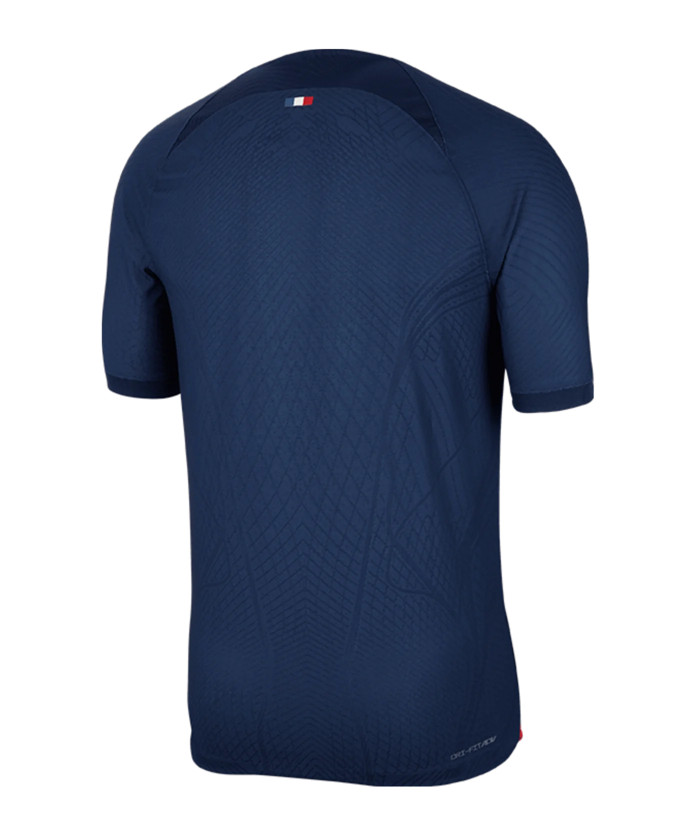 Nike Paris St. Germain Auth. Trikot Home 2023/2024 Blau F411