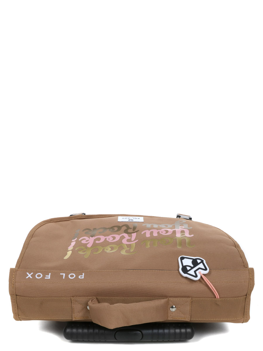 Cartable À roulettes RÀversible Pol Fox You Rock 38 cm