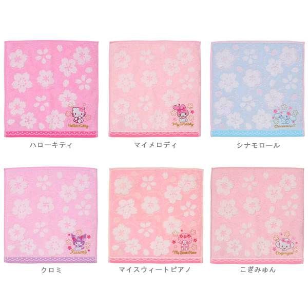 Sanrio - Sanrio Characters Sakura Series Handdoek