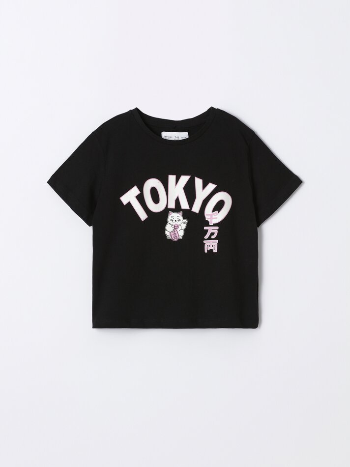 Pacote com 2 camisetas estampadas - Pretas