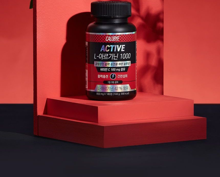 CALOBYE - Actieve L-Arginine 1000