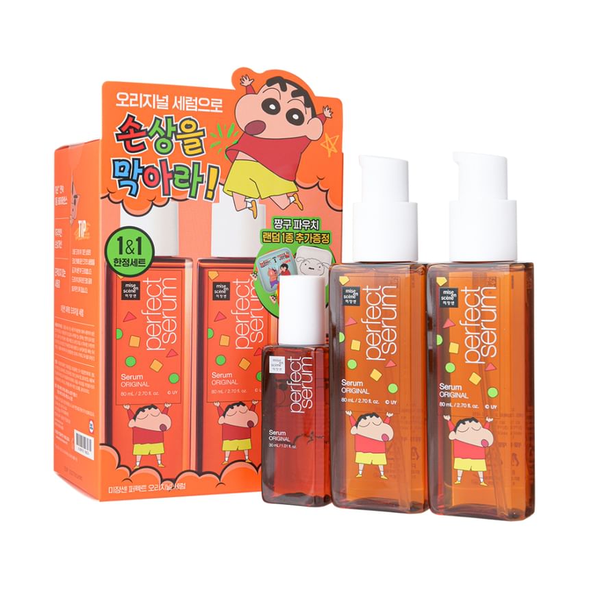 miseenscéne - Perfect Serum Special Set Crayon Shin-Chan Edition - 2 Types