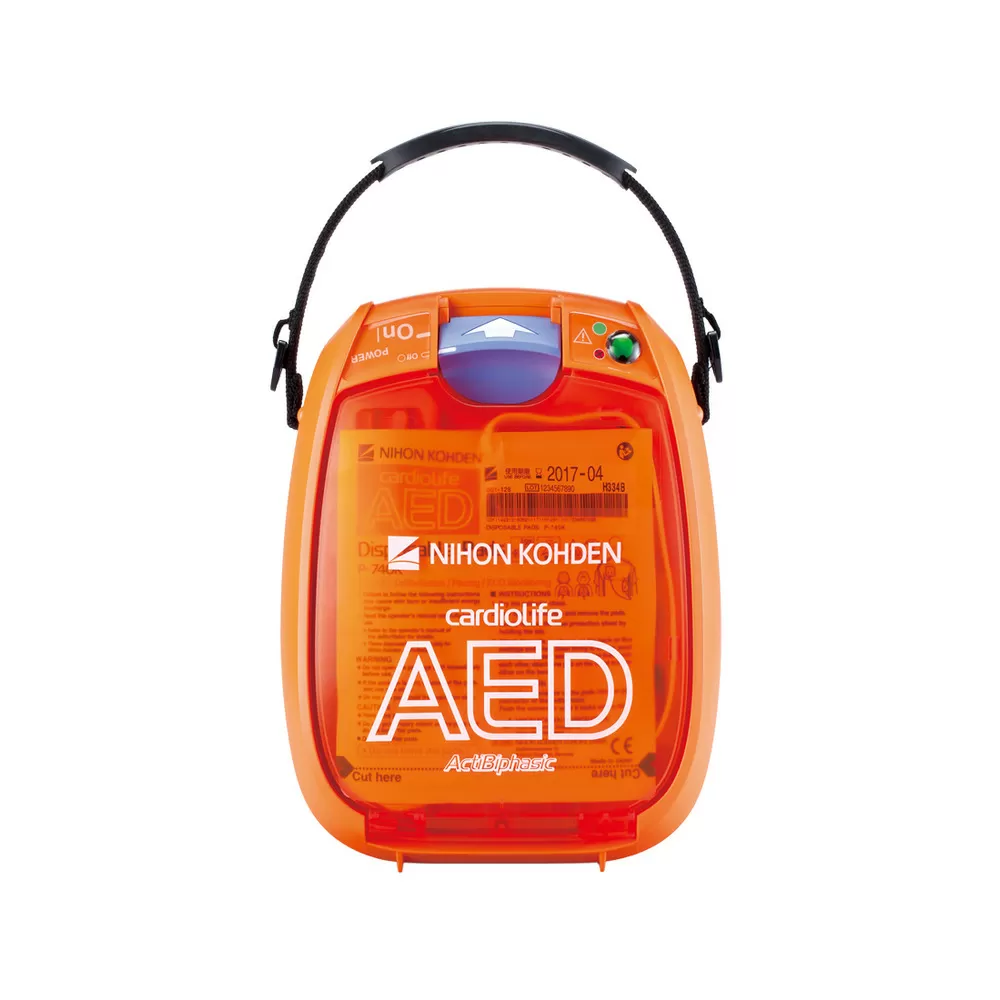 Cardiolife AED-3100 Hjertestarter - 1 stk.