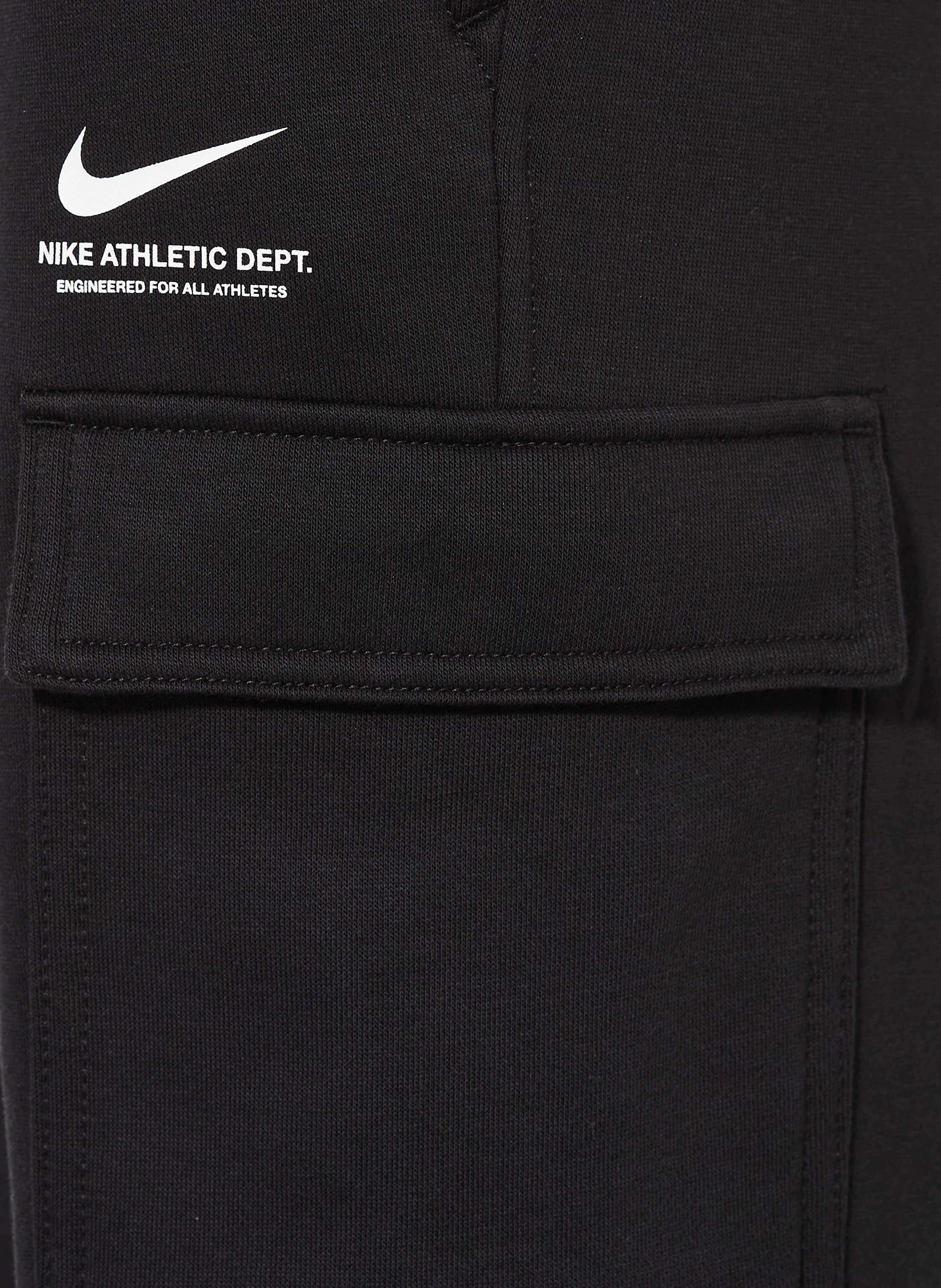 Nike Sweatpants