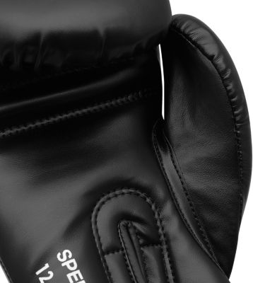 AdidasSpeed 50 - schwarz
