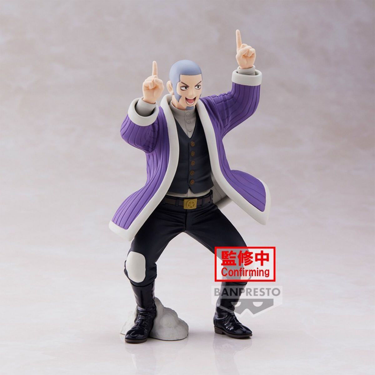 Banpresto - Yoshitake Shiraishi | Golden Kamuy Figurine de collection