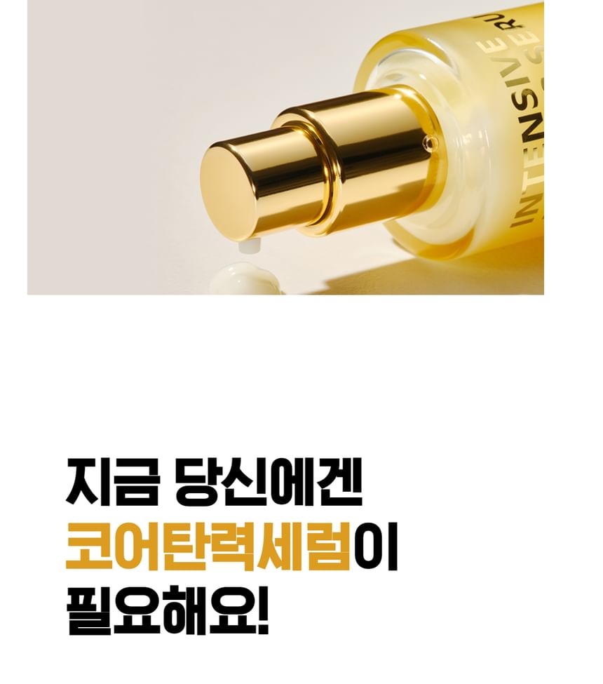 ISOI - Intensief Liftend Serum