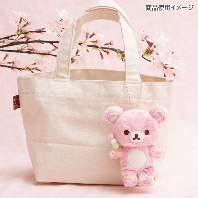 San-X - Rilakkuma Sakura Pluchen Speelgoed Tashanger / Sleutelhanger