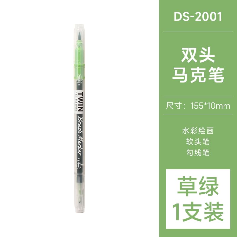 NEJA - Dual Head Color Brush Pen (Diverse ontwerpen) / Set
