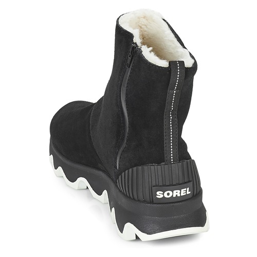 Sorel - KINETIC SHORT - Noir