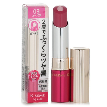 KISS ME KISS ME FERME W Color Double Rouge