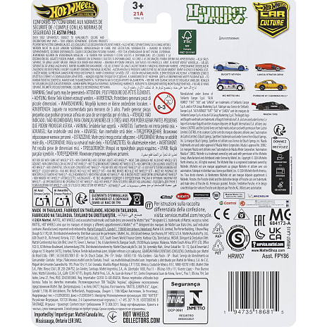 Hot Wheels Car Culture bil - flere varianter - assorteret