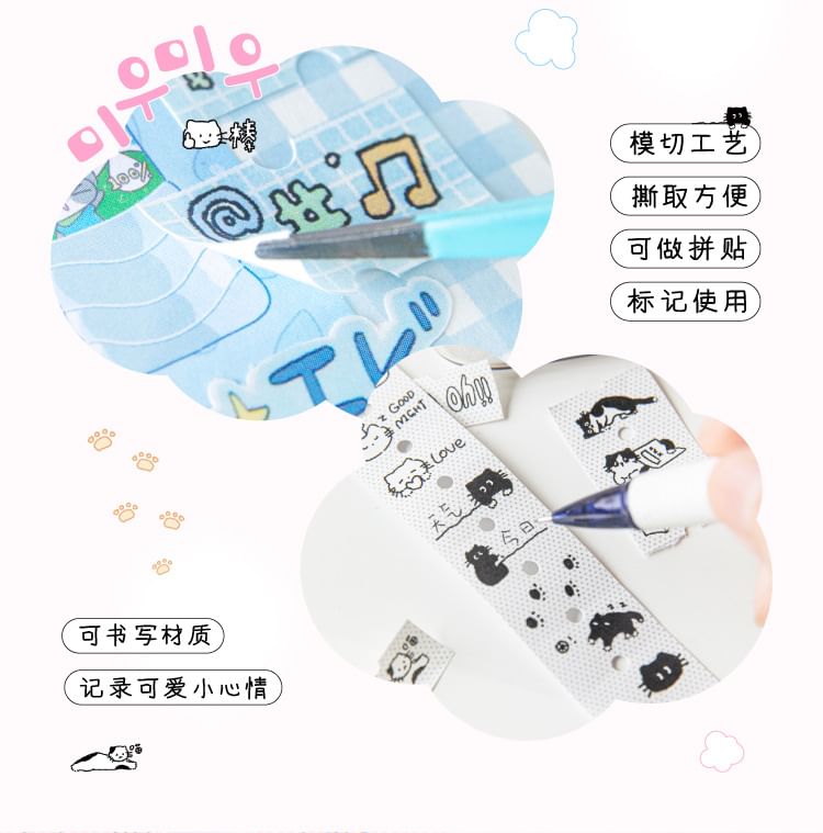Stajnia - Cartoon Masking Tape (Diverse ontwerpen)