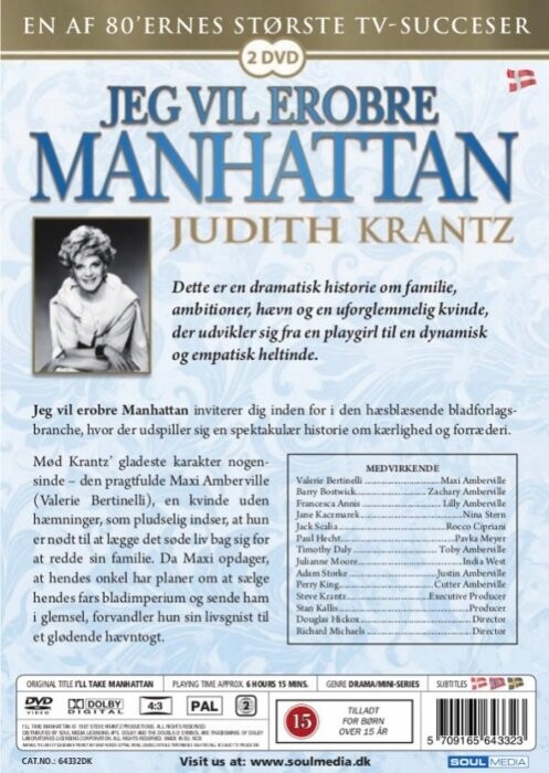Jeg Vil Erobre Manhattan - DVD