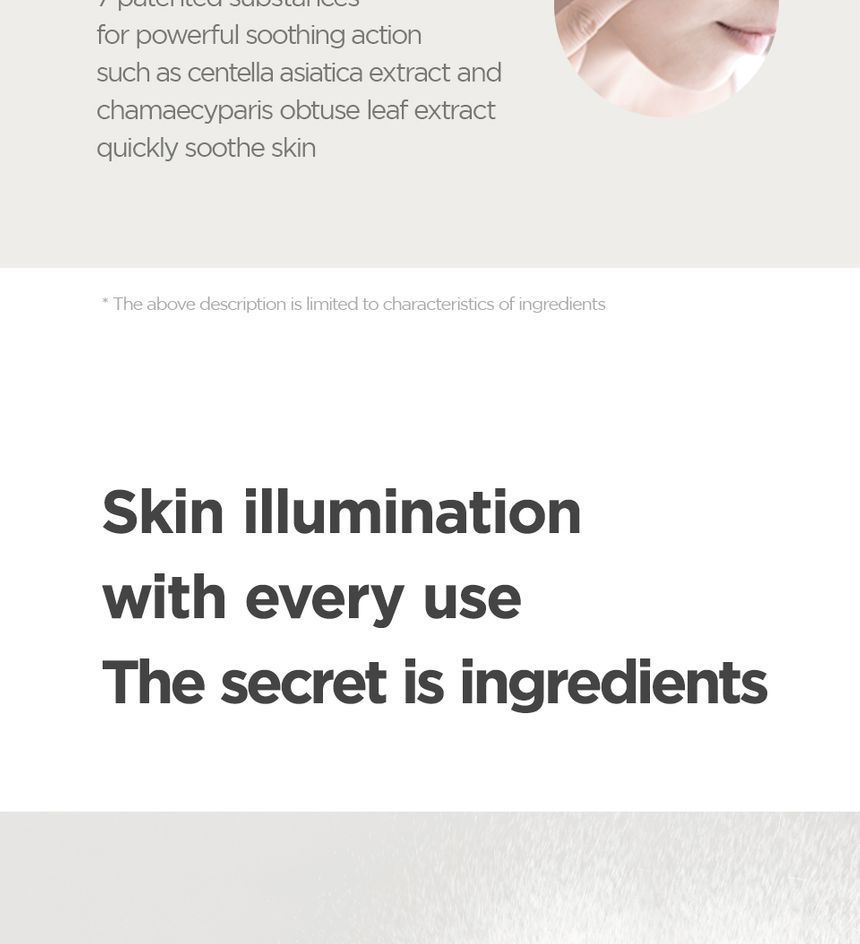 ma:nyo - Galactomy Essence Mist