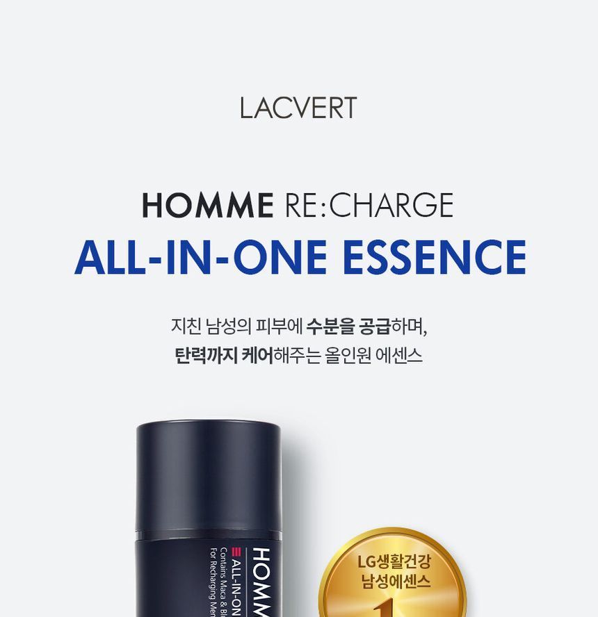 LACVERT - Homme Re:charge All-In-One Essence