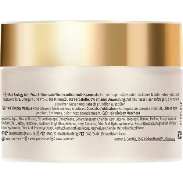 Haarmaske Anti-Frizz & Illuminate